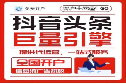 时尚品牌如何运用SEM营销推广提升销售额