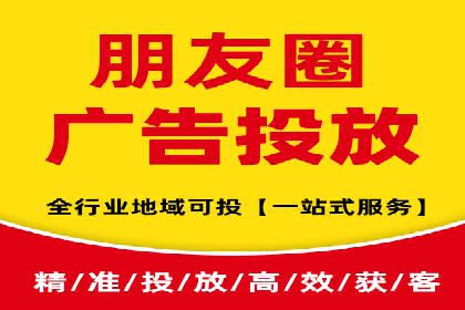 成功案例分享：SEM托管服务助力企业提升竞争力