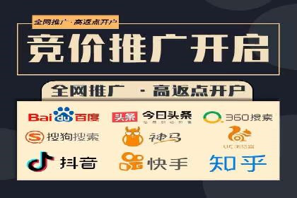 抖音信息流广告如何影响用户行为的心理分析